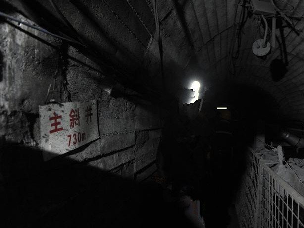 井下又出事故了！到底什么情況？